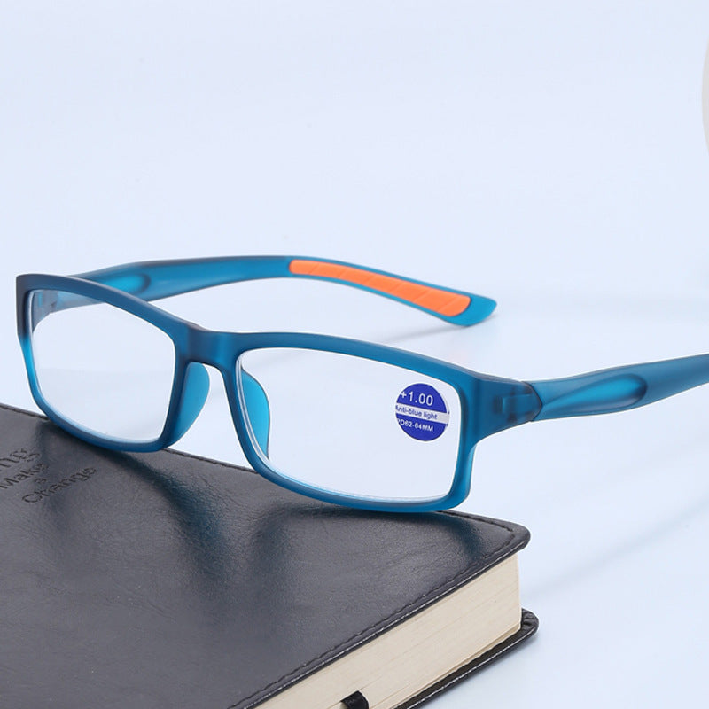 Sports anti-slip full-frame anti-blue light reading glasses