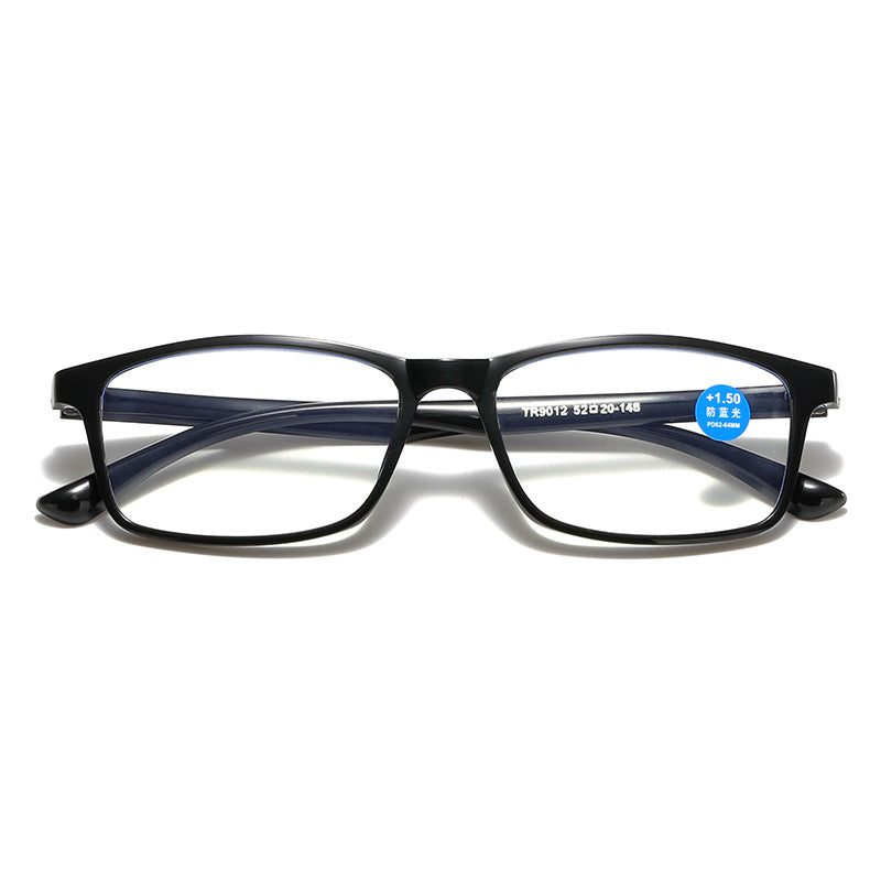 Ultra-light anti-blue light reading glasses