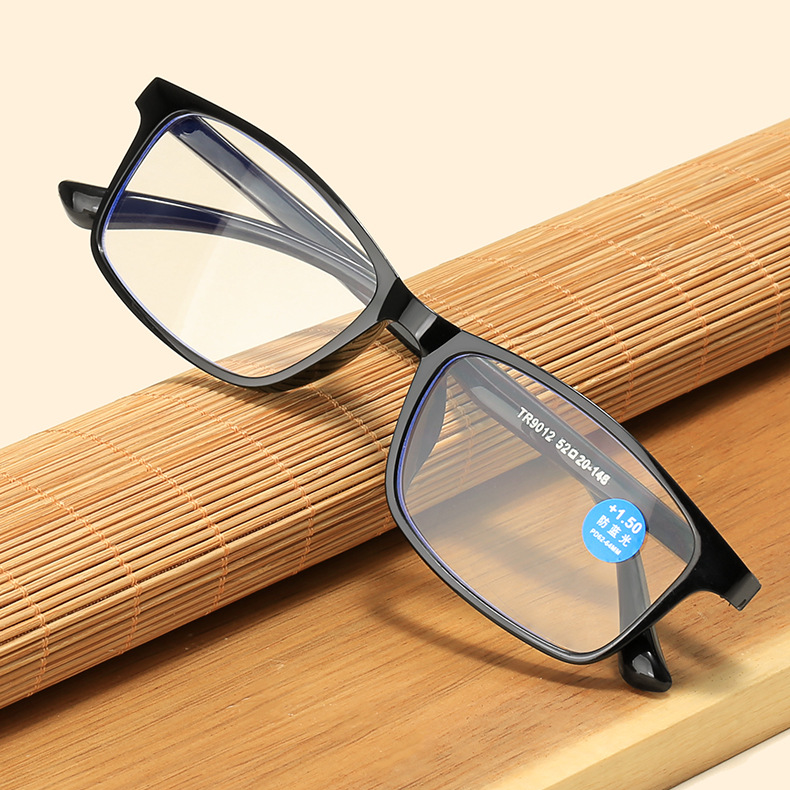 Ultra-light anti-blue light reading glasses