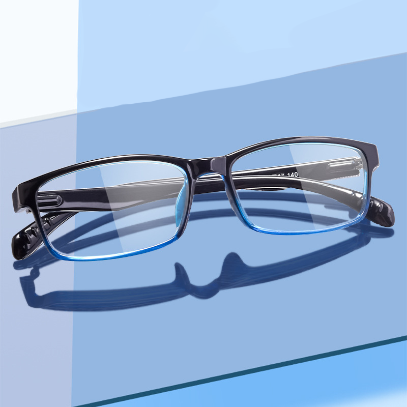 Sports anti-blue light reading glasses
