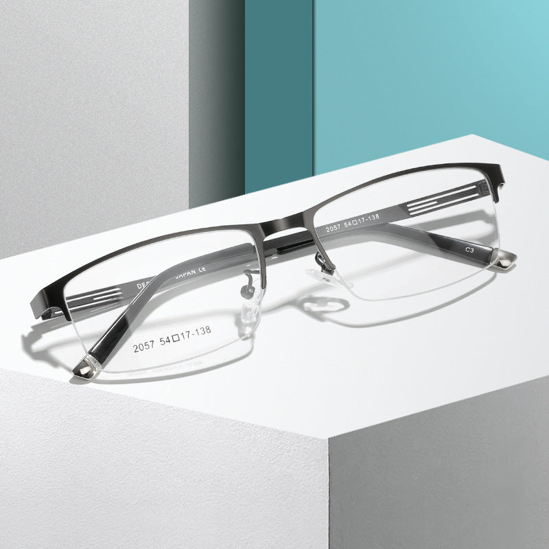 Business anti-blue light reading glasses