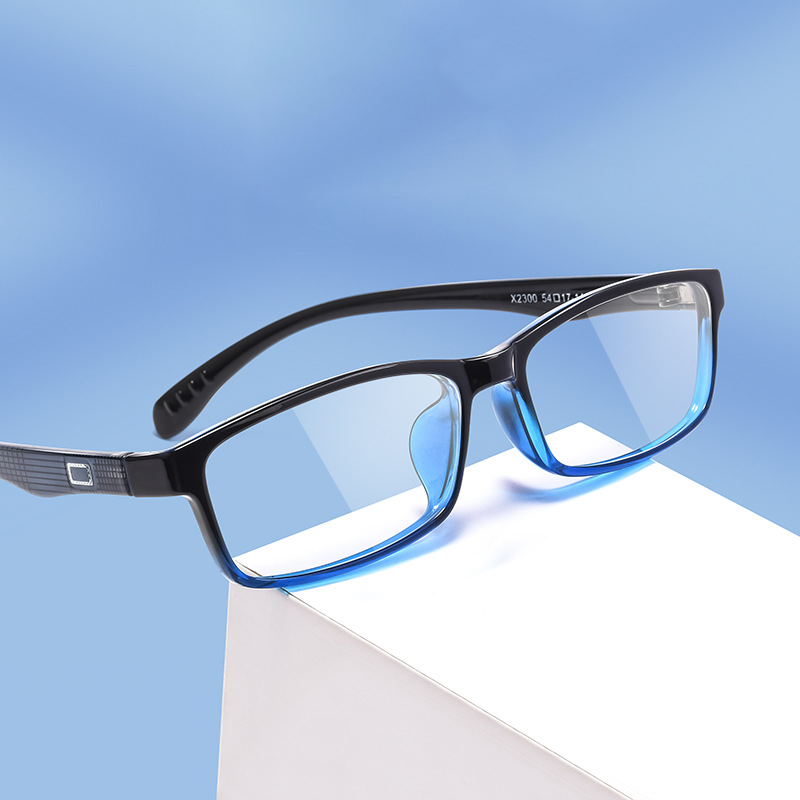 Sports anti-blue light reading glasses