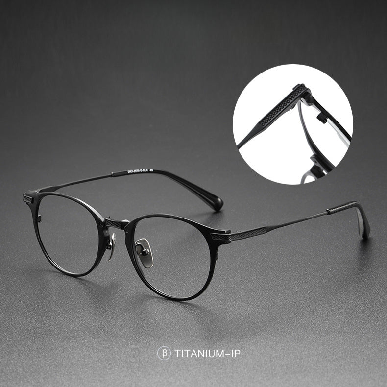 Retro Oval Titanium Ultra-Light Glasses Frame