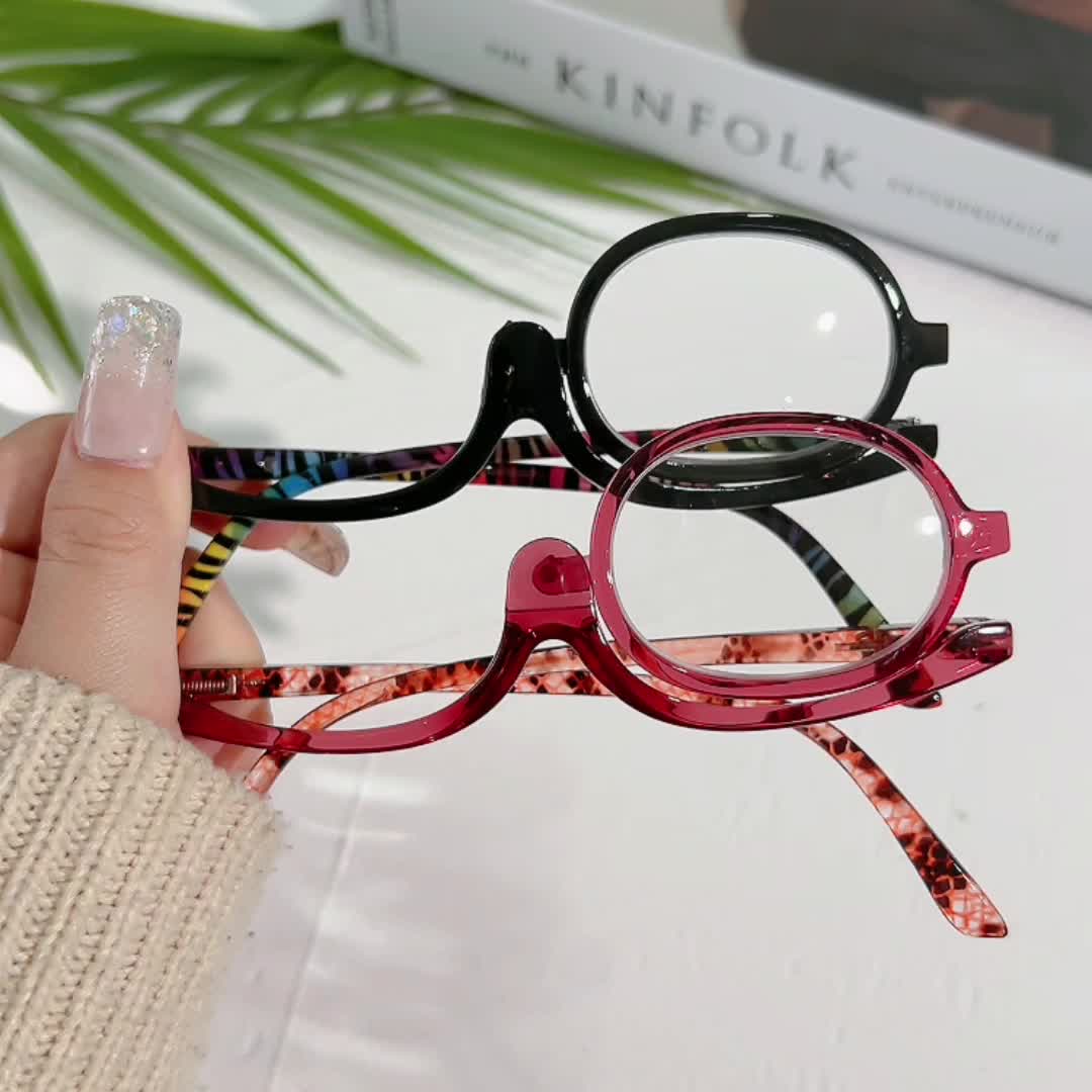 Multifunctional reading glasses