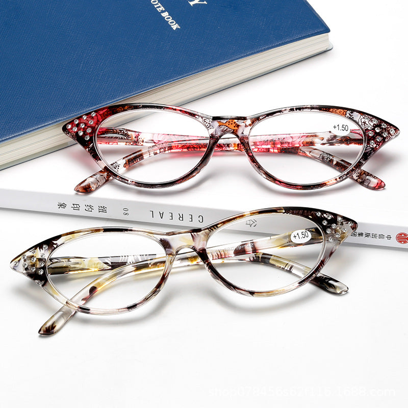 Cat-eye anti-blue light presbyopic glasses