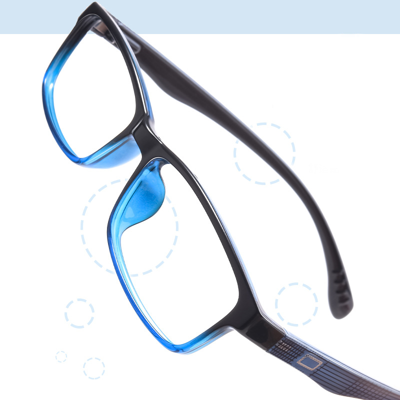Sports anti-blue light reading glasses