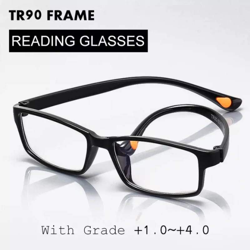 Ultralight square glasses