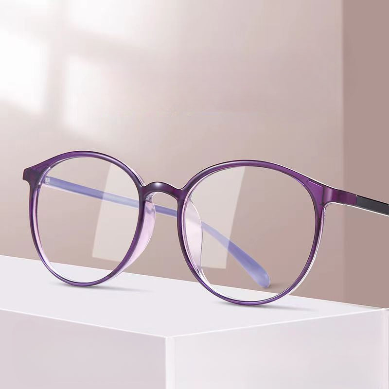 Fashion anti-blue light reading glasses