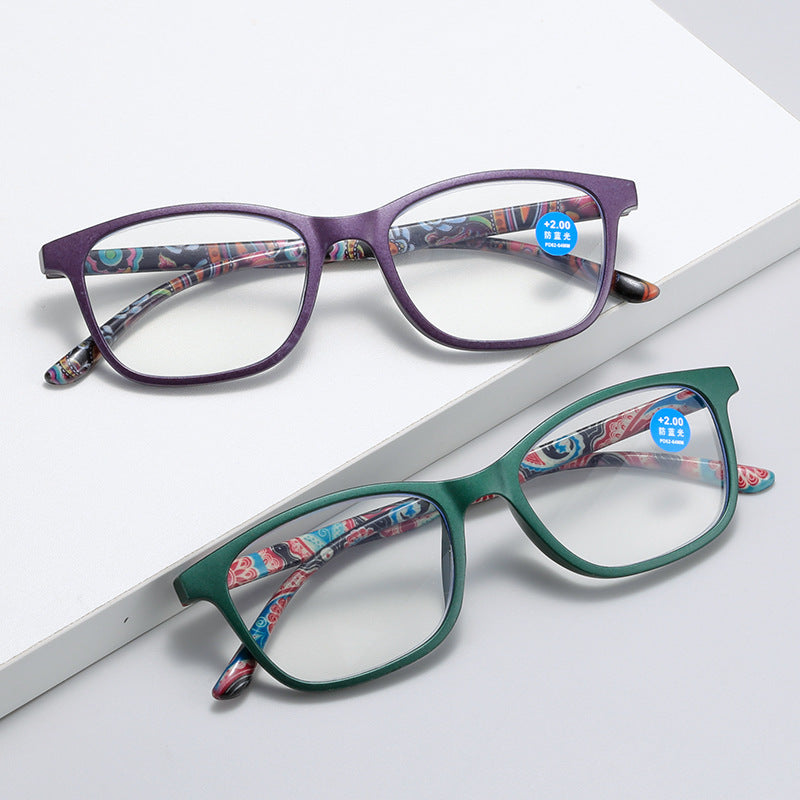 Ultra-light anti-blue light reading glasses