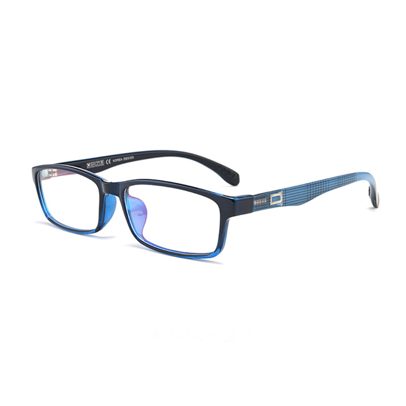 Sports anti-blue light reading glasses
