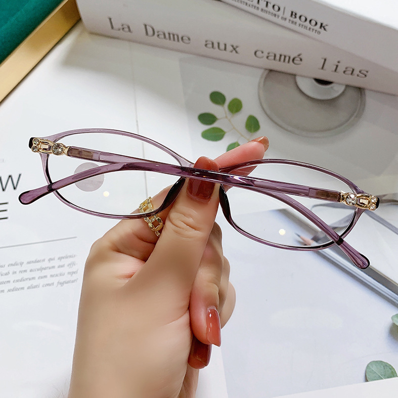 Ultra-light anti-blue light reading glasses