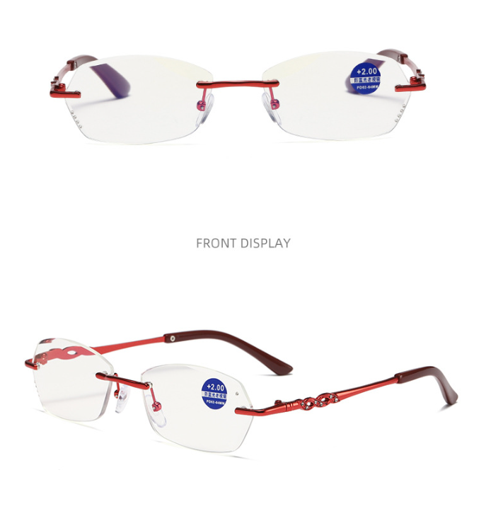 Anti-blue light presbyopia glasses