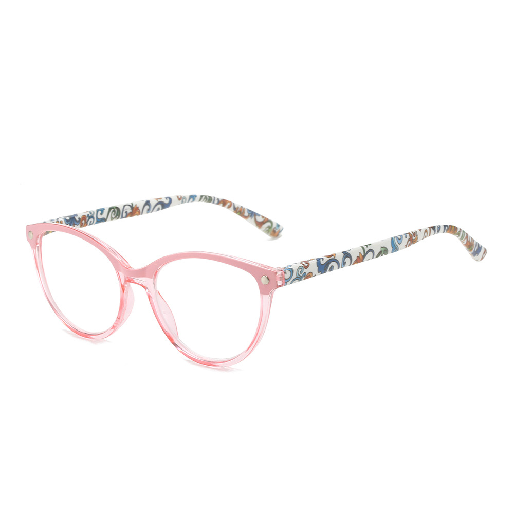 Hd anti blue light presbyopia sunglasses