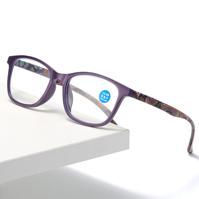 Ultra-light anti-blue light reading glasses