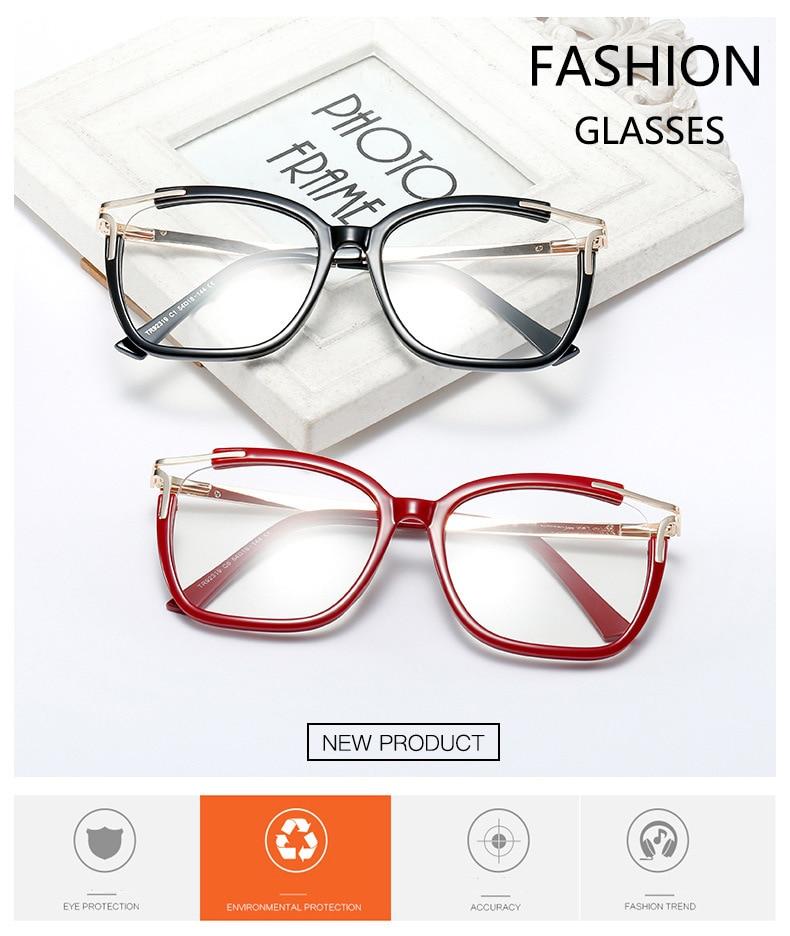 Eyeglasses Square glasses Optical glasses