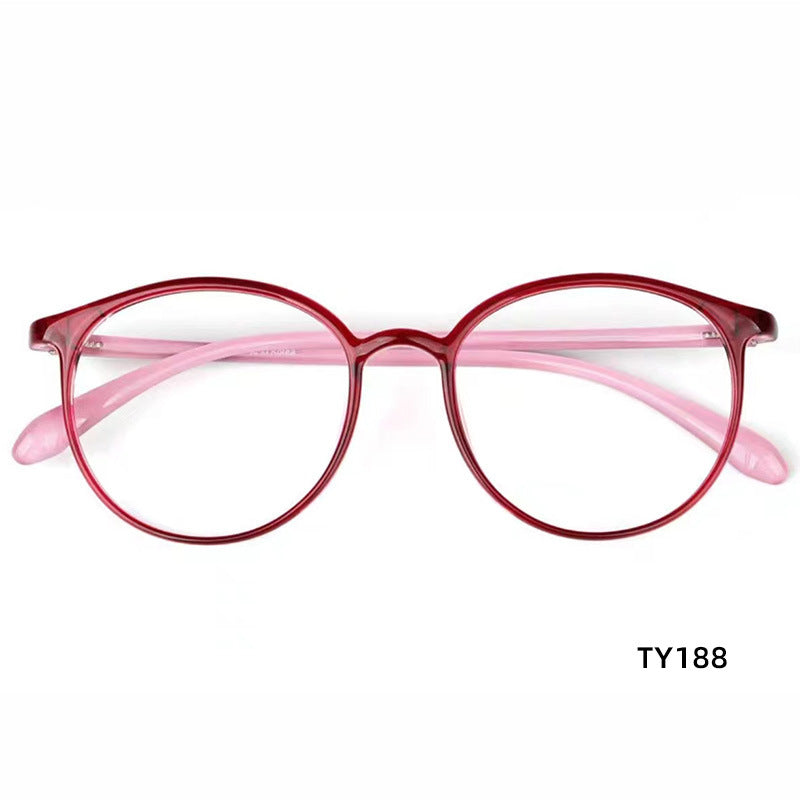 Fashion anti-blue light reading glasses