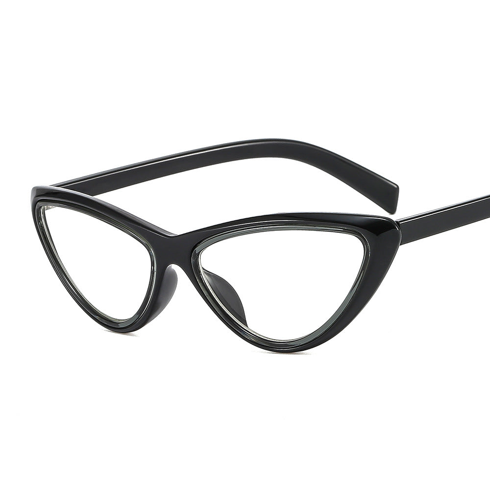 Fashion modern glasses