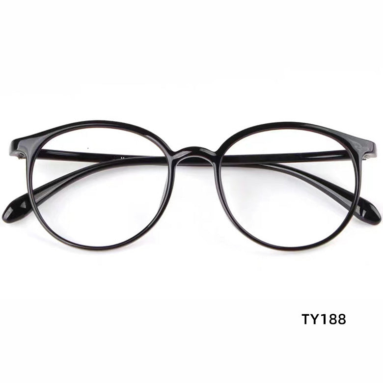 Fashion anti-blue light reading glasses