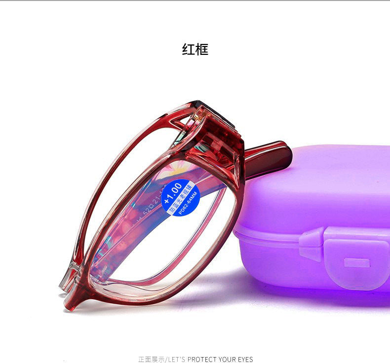 Folding Blue Light Blocking Reading Glasses