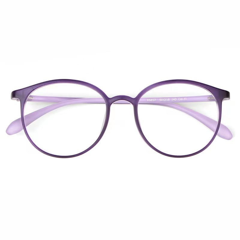 Fashion anti-blue light reading glasses
