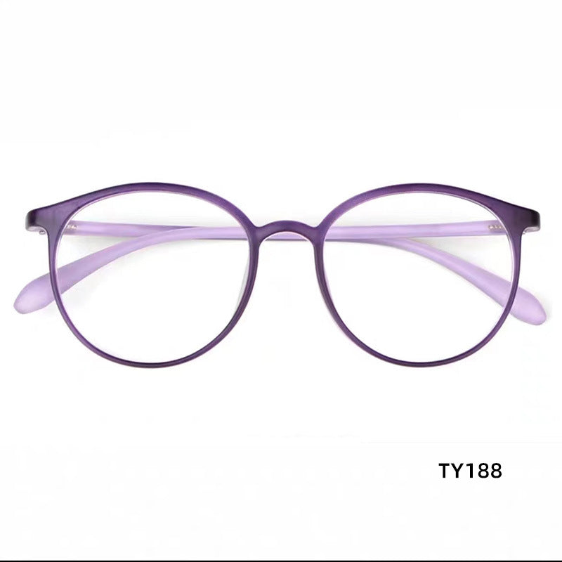 Fashion anti-blue light reading glasses