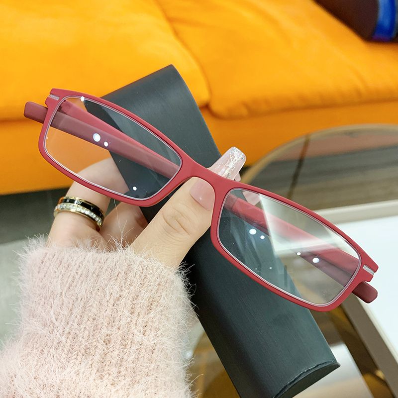 Ultra-light anti-blue light reading glasses