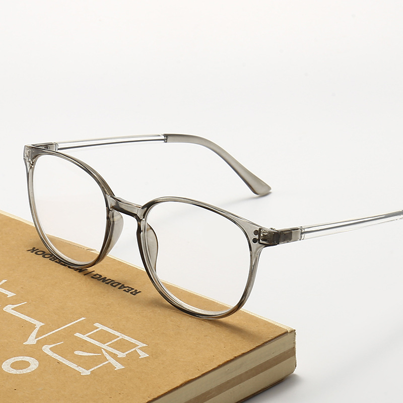 Ultra-thin anti-blue light reading glasses
