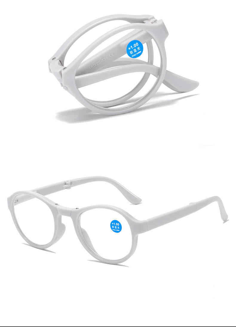 High-definition anti-blue light reading glasses