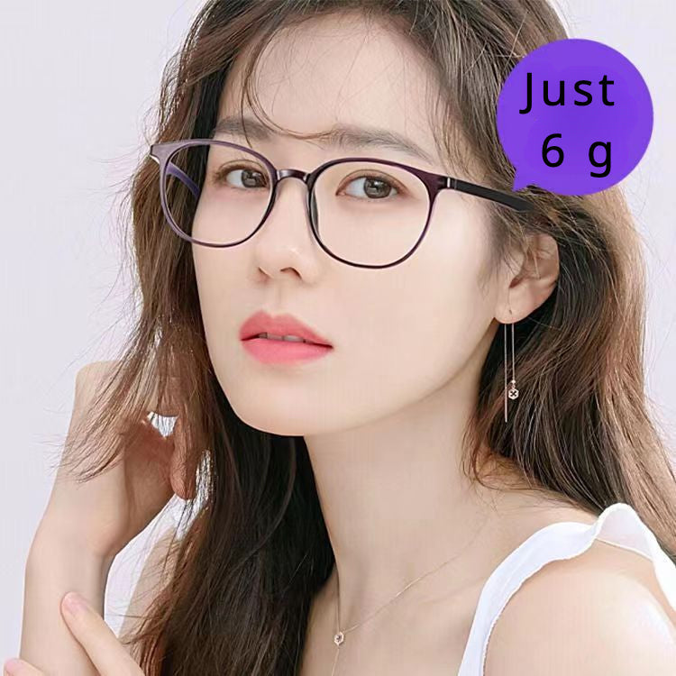 Fashion anti-blue light reading glasses
