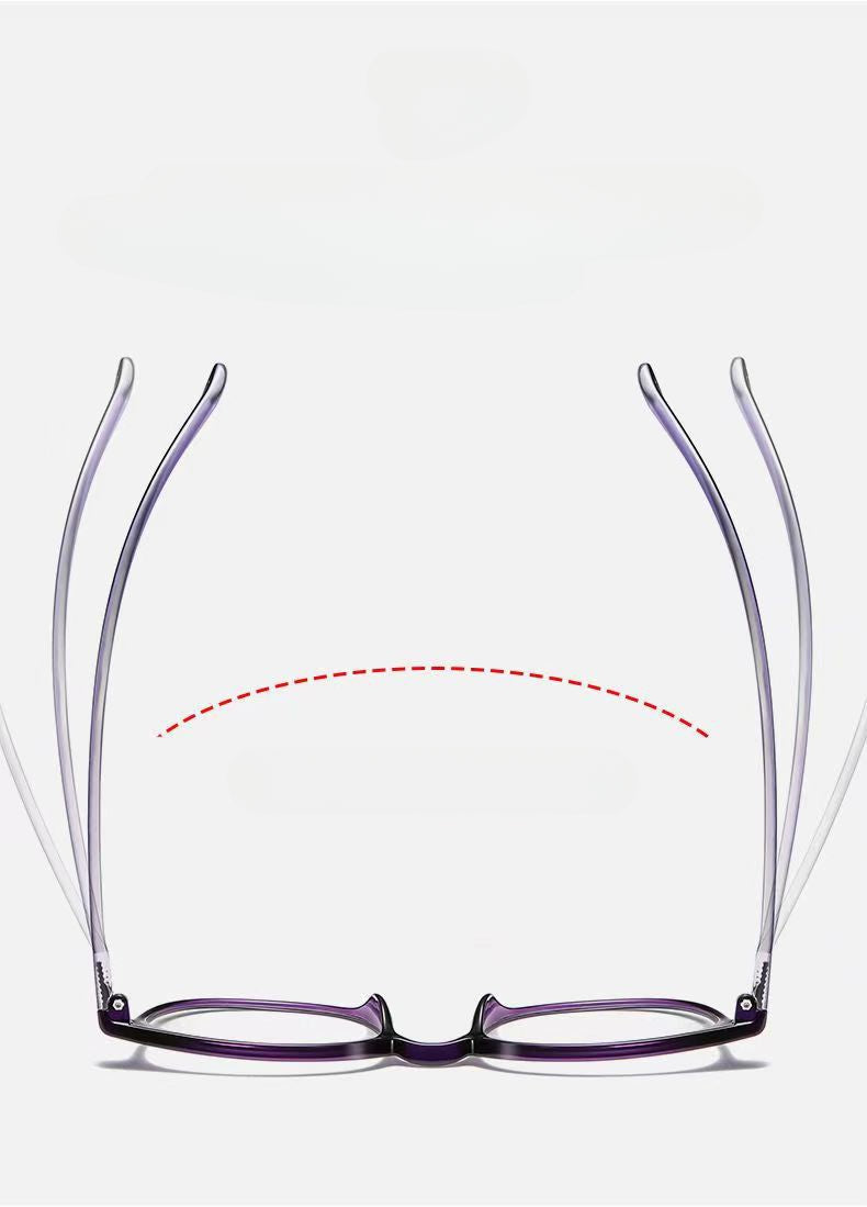 Fashion anti-blue light reading glasses
