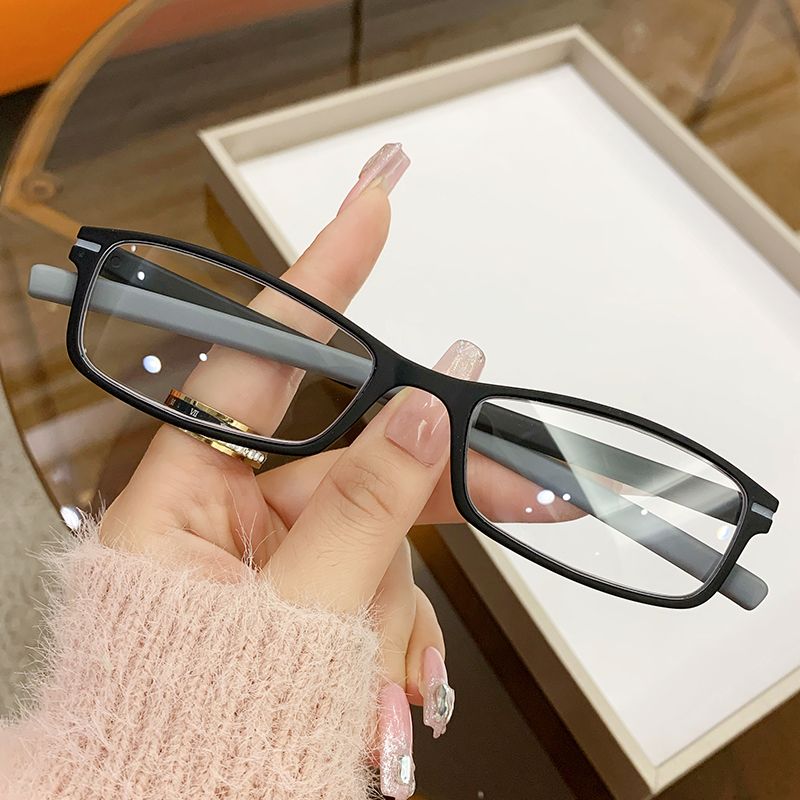 Ultra-light anti-blue light reading glasses