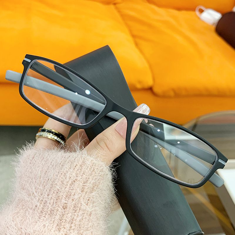 Ultra-light anti-blue light reading glasses