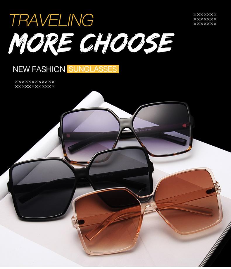 Eyehoo - Oversize Series - JN1932
