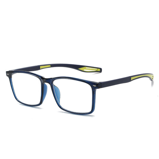 High-definition anti-blue light eye care presbyopia glasses