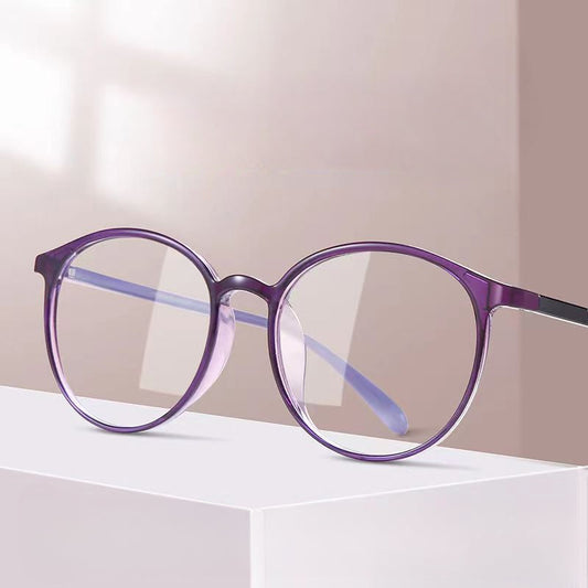 Fashion anti-blue light reading glasses