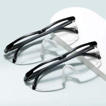 Dual focus reading glasses