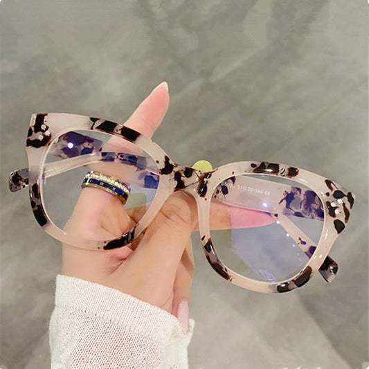 Square Anti Blue Light Glasses