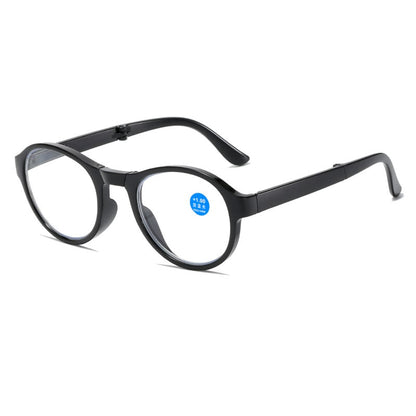 High-definition anti-blue light reading glasses