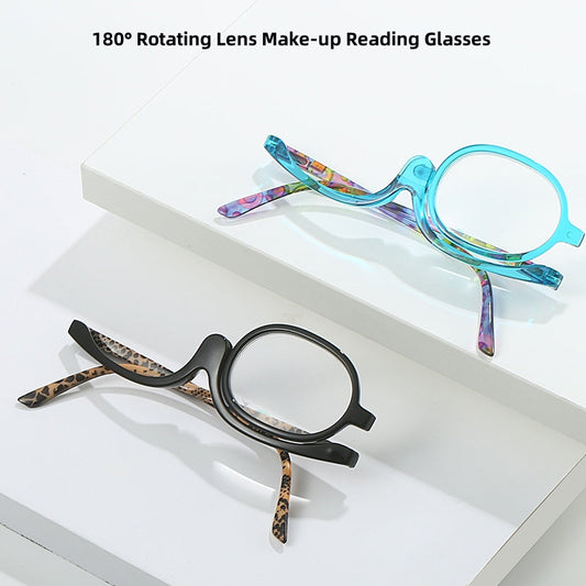 Multifunctional reading glasses