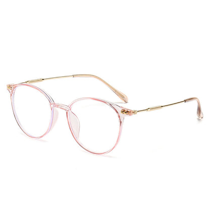 Large frame anti-blue light reading glasses